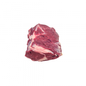 Grossite NOIX DE BASSE COTE DE BOEUF